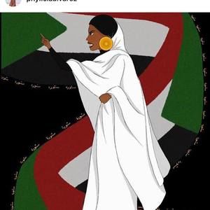 Meet your Posher, Dina